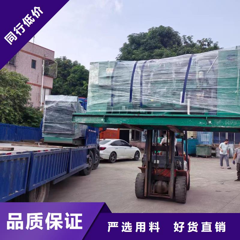 博罗租赁发电机