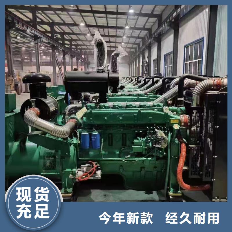津南长春柴油发电机租赁本地厂家