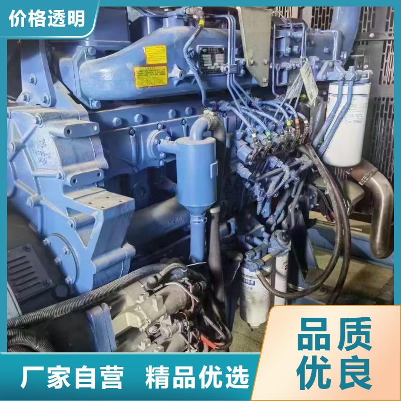 凌河租赁发电机