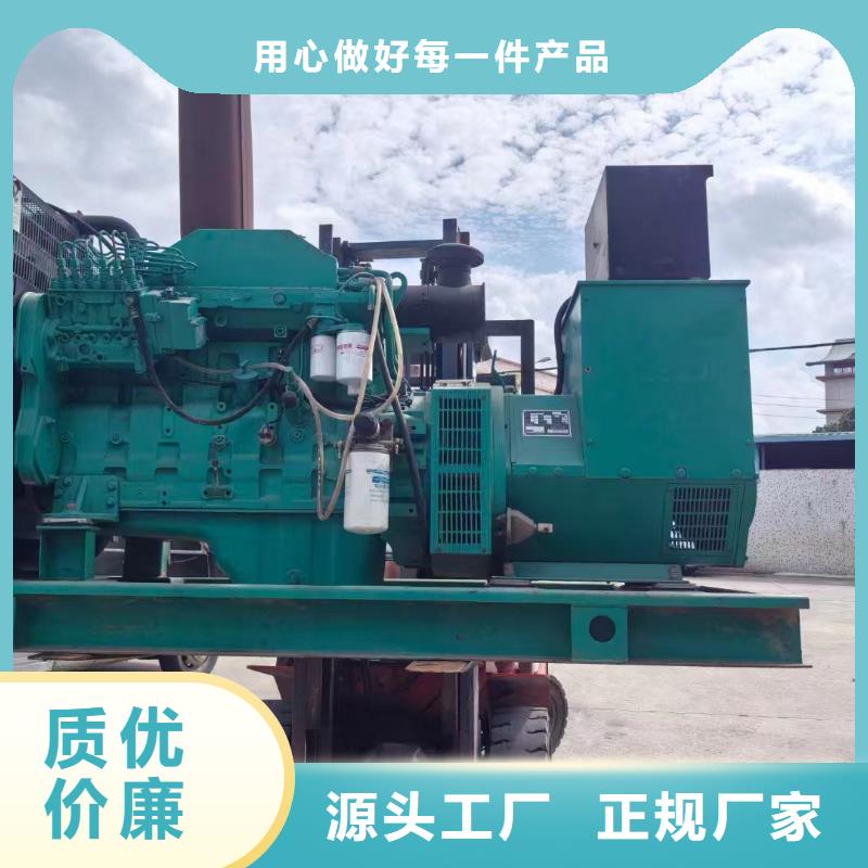 临海发电机组出租电话