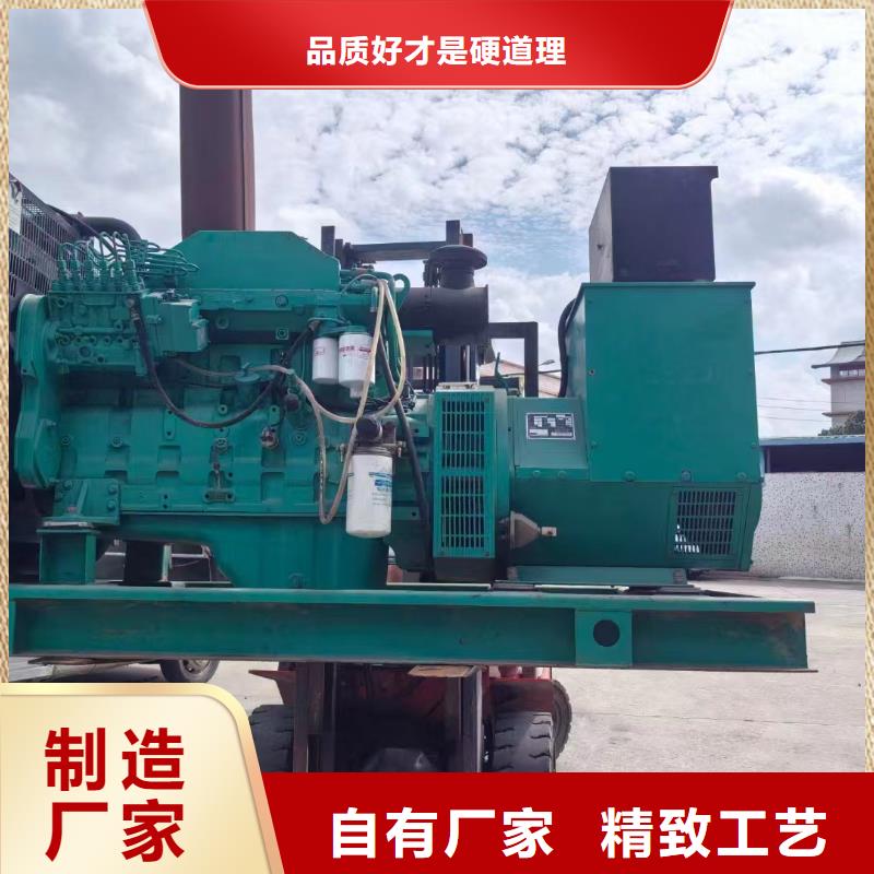 鲁山发电机出租