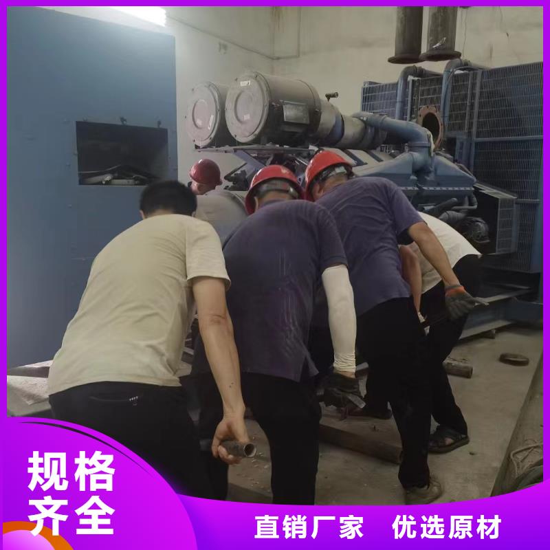 南市哪里有租发电机的地方