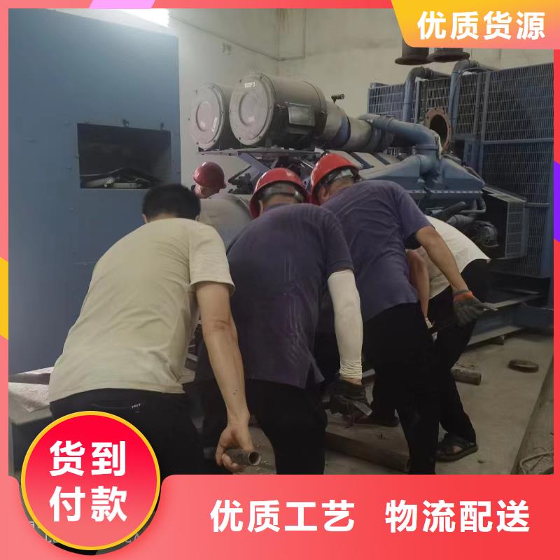 雨城出租发电机电话