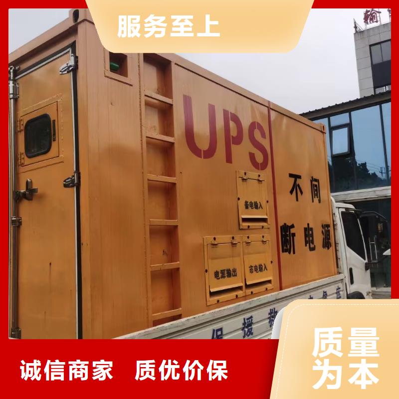 徐水供电车租赁