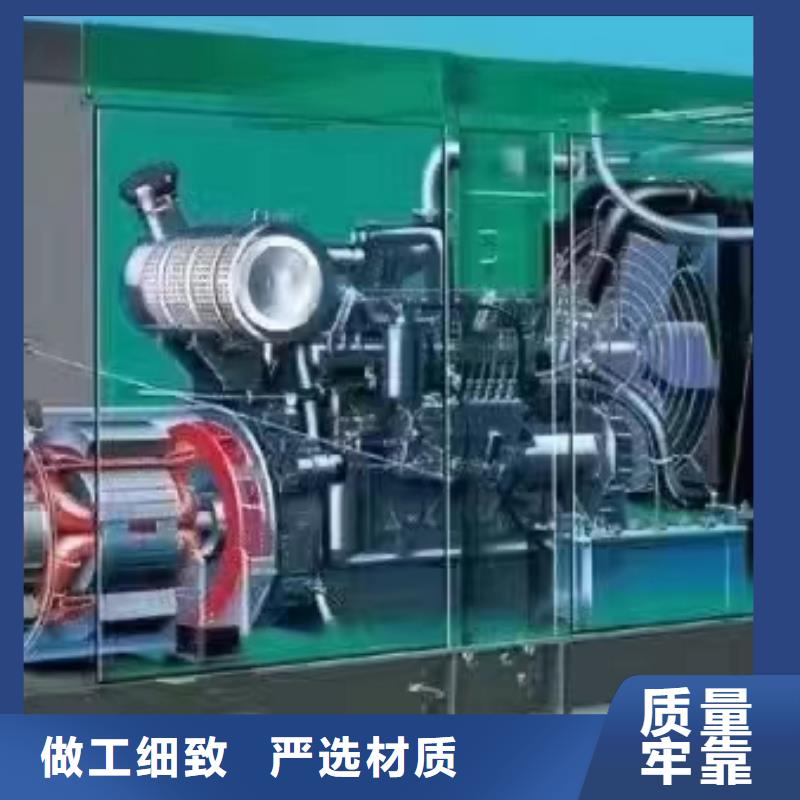 阿勒泰哪里租发电机