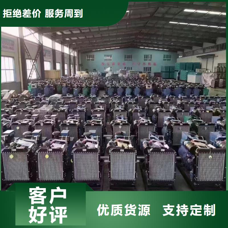 曲阳租赁发电机