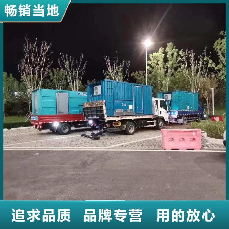 宝坻专业出租发电机电话