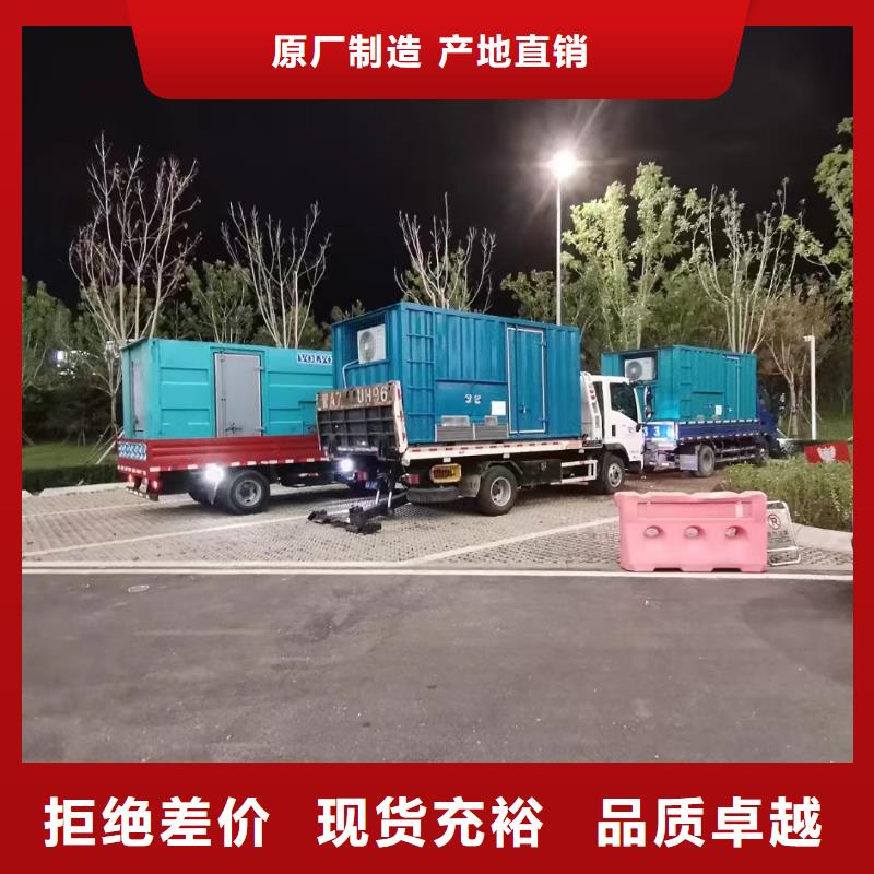 曲阳租赁发电机