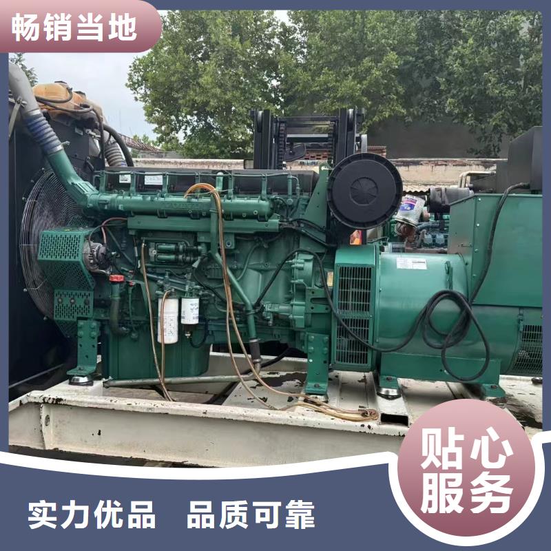 邢台市桥东发电车出租