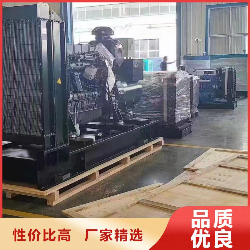 桂东租发电机的电话