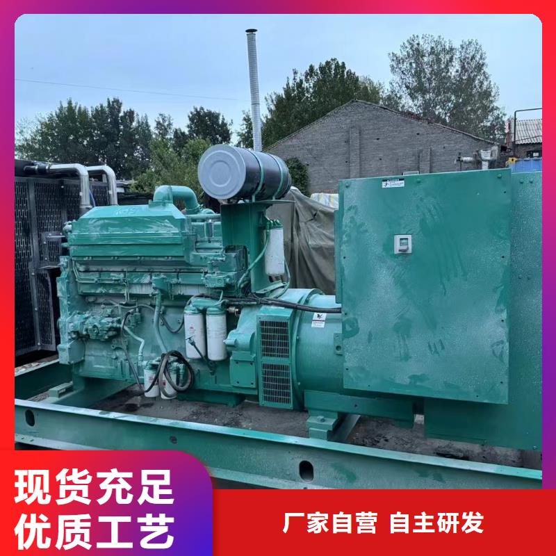 南充发电机组出租电话