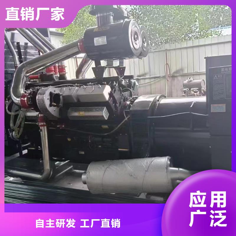 景县租发电机的电话