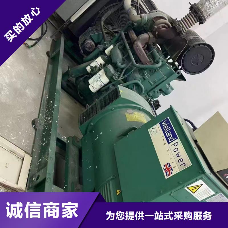 保定涞源出租发电机