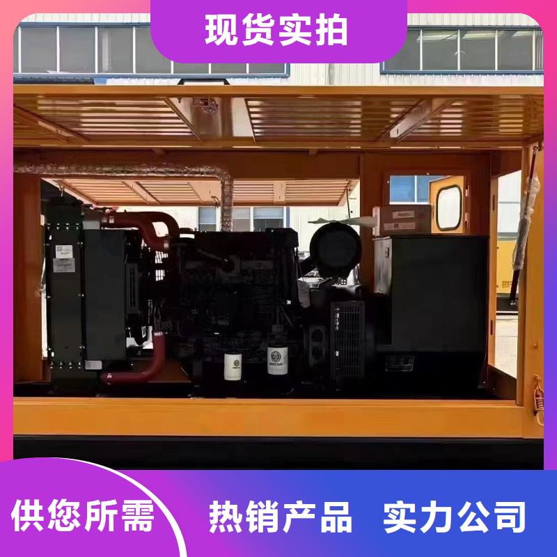 自贡发电机出租