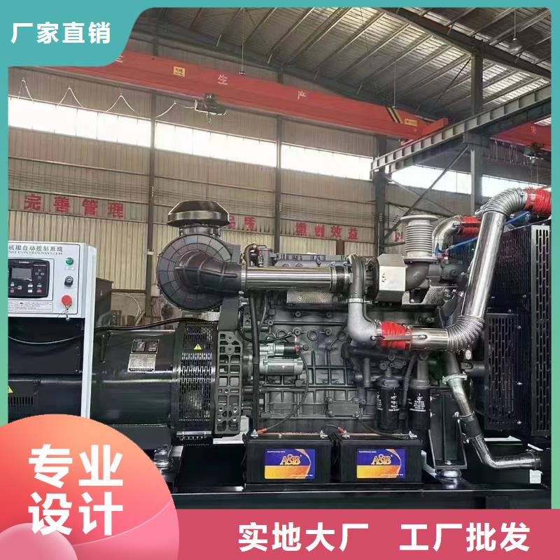 华蓥租发电机的电话