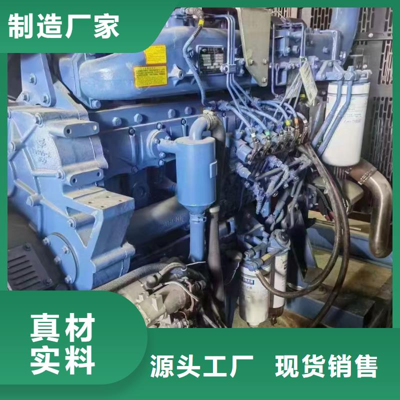呼伦贝尔租赁发电车