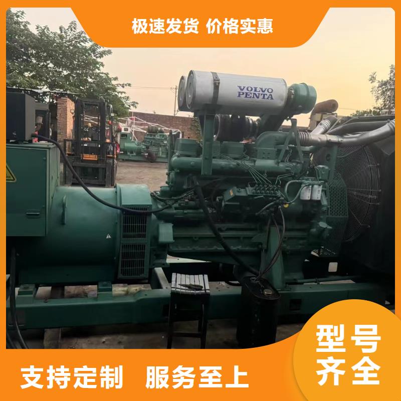龙亭发电车租赁