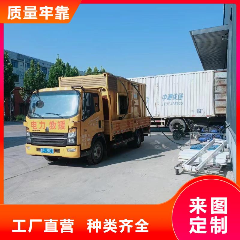 集宁租发电机的地方