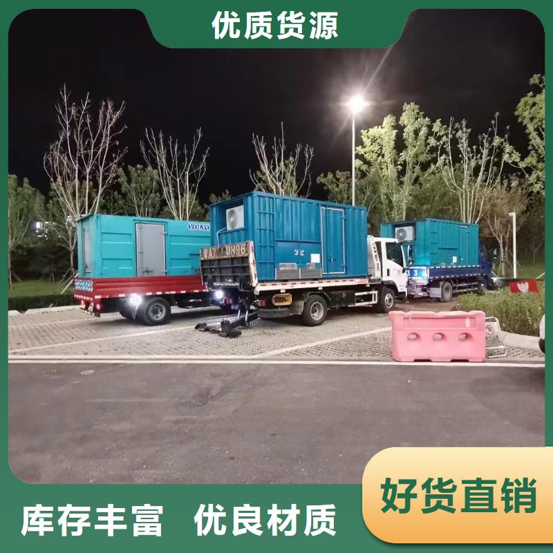 平湖发电机租赁