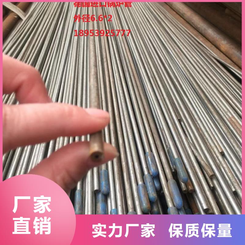 Q355B无缝方矩管厂家-有口皆碑-全国发货