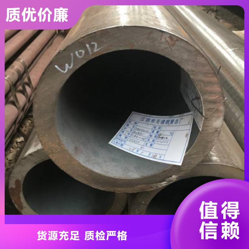 当地Q355B无缝方矩管生产厂商