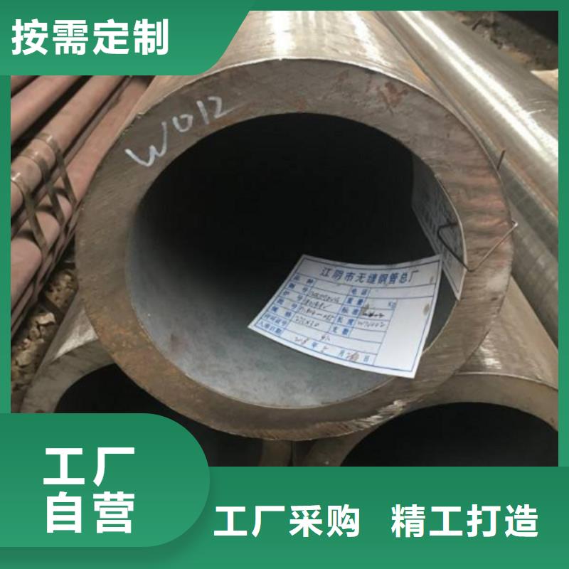 靠谱的16Mn无缝方矩管销售厂家