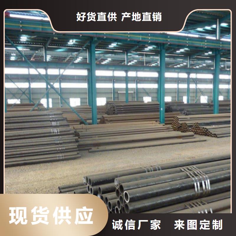 Q345B大口径方管一手货源