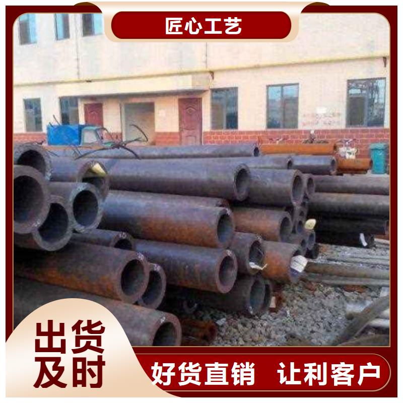 Q345E方矩管型号齐全