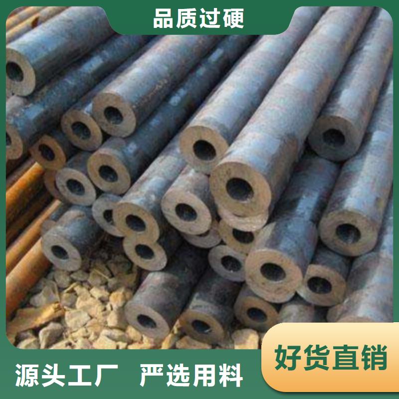 订购Q345B无缝方管