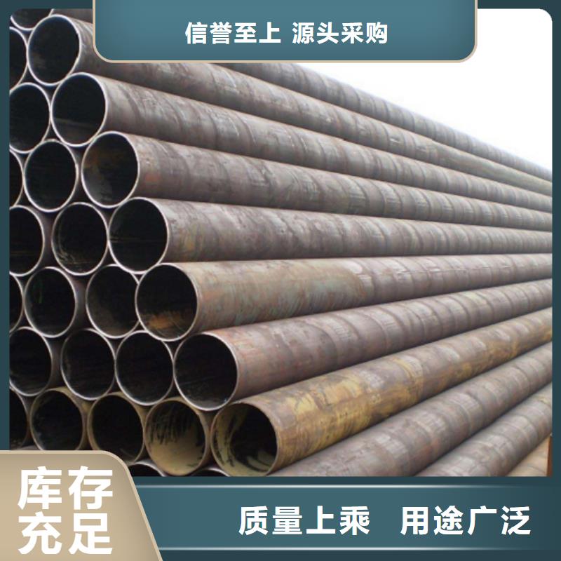 选购Q345B大口径方管认准风华正茂钢铁贸易有限公司
