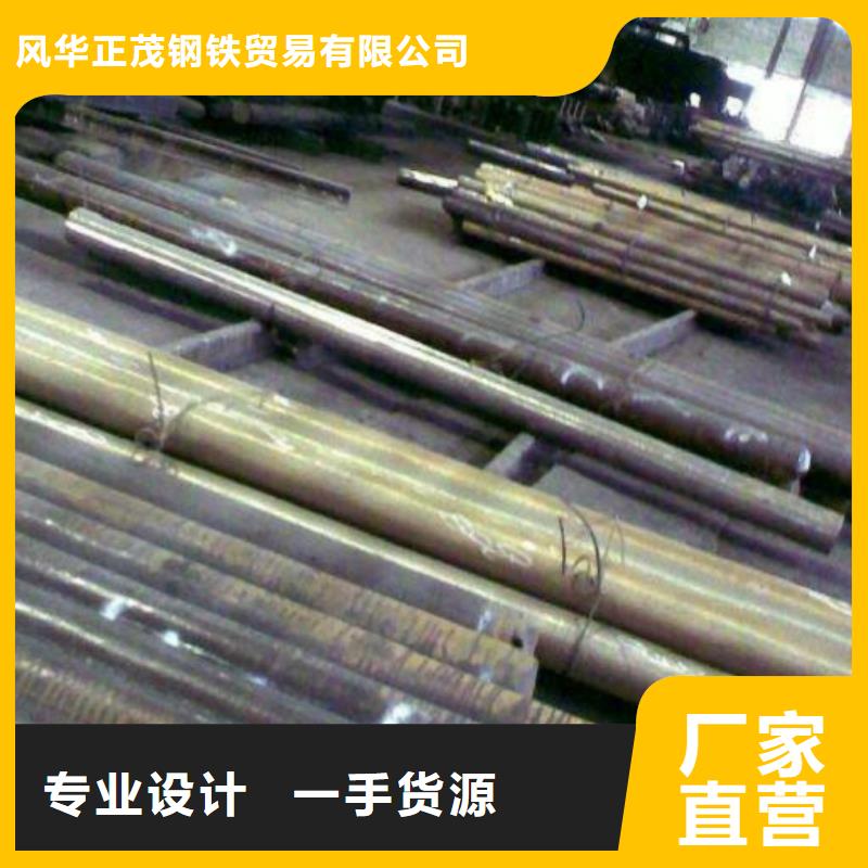 20#无缝方矩管厂家现货