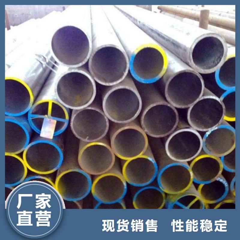 【无缝钢管】304L不锈钢圆管用品质赢得客户信赖
