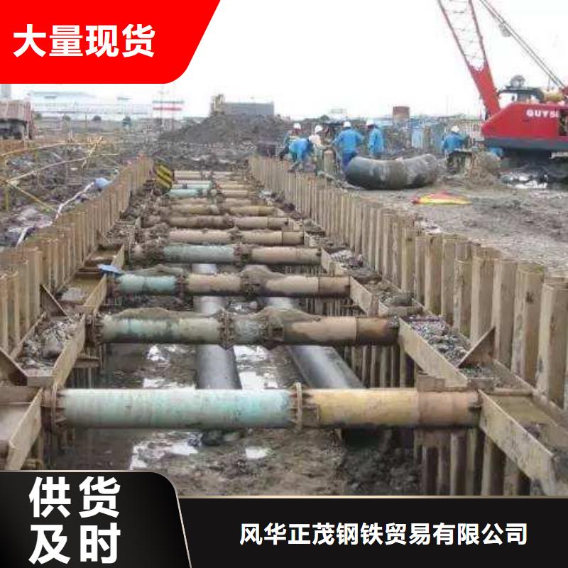 Q345B大口径方管质量为本