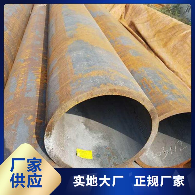 Q345C方矩管-加工厂家
