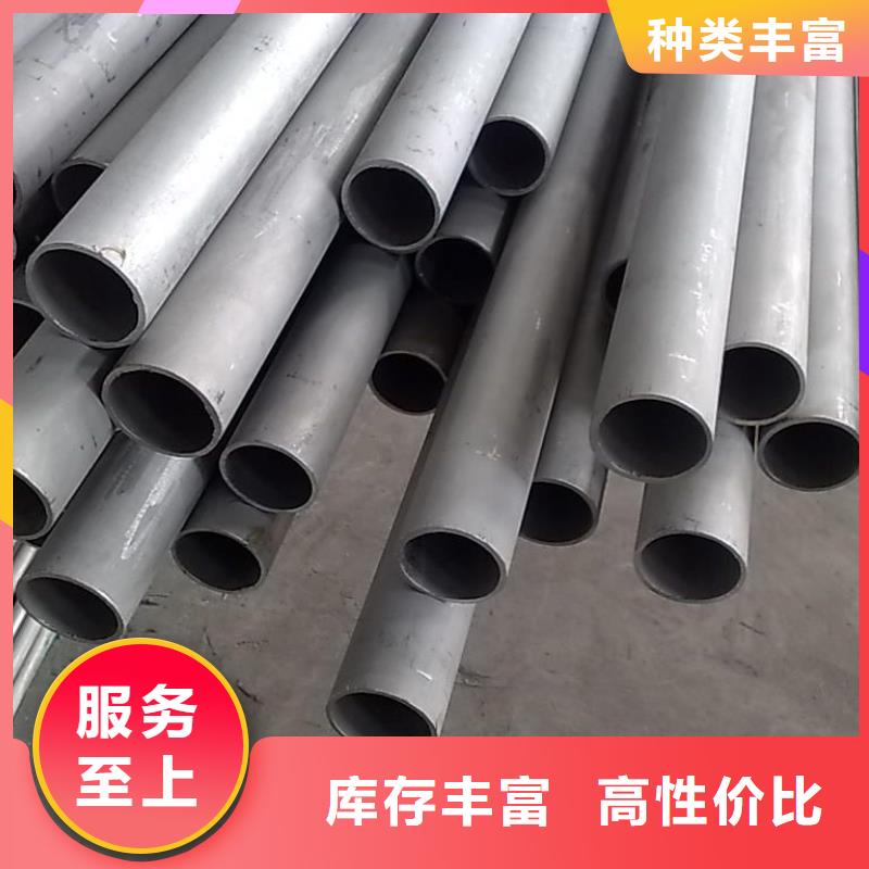 库存充足的20#方管供货商