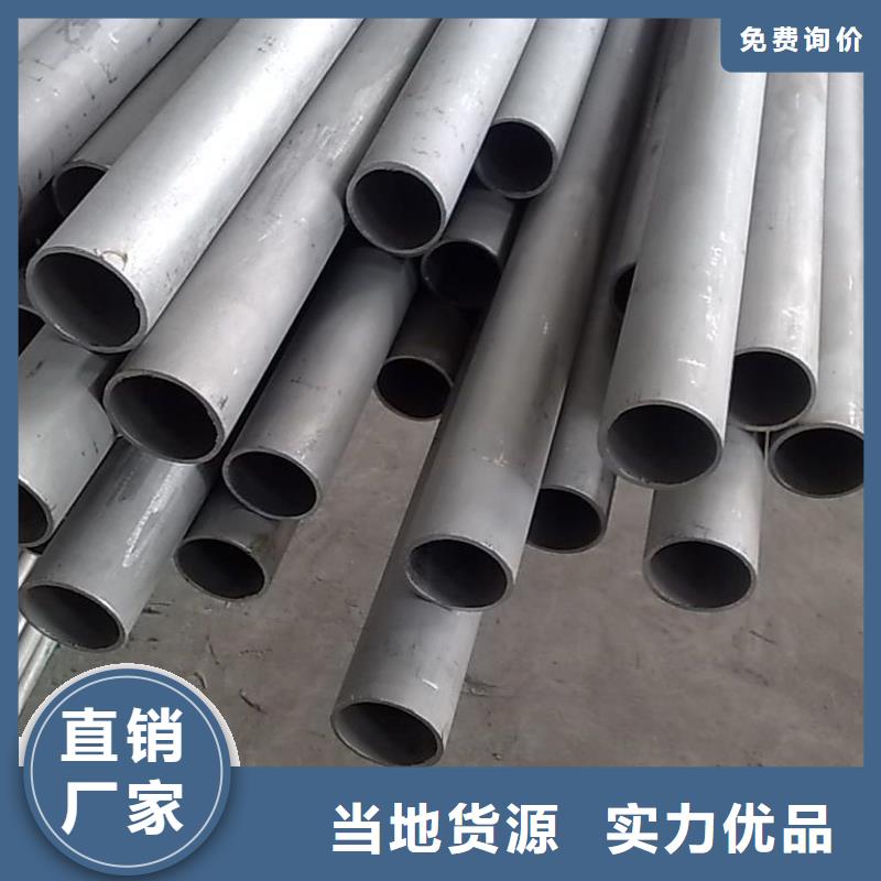 规模大的Q345B无缝方管厂家