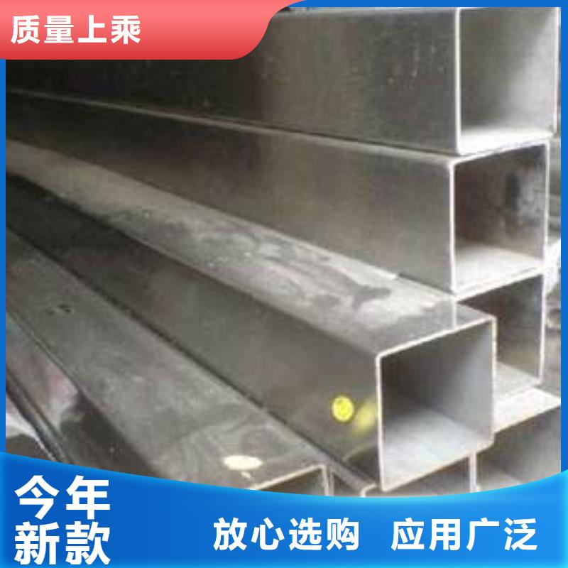 Q345E方矩管厂家图片
