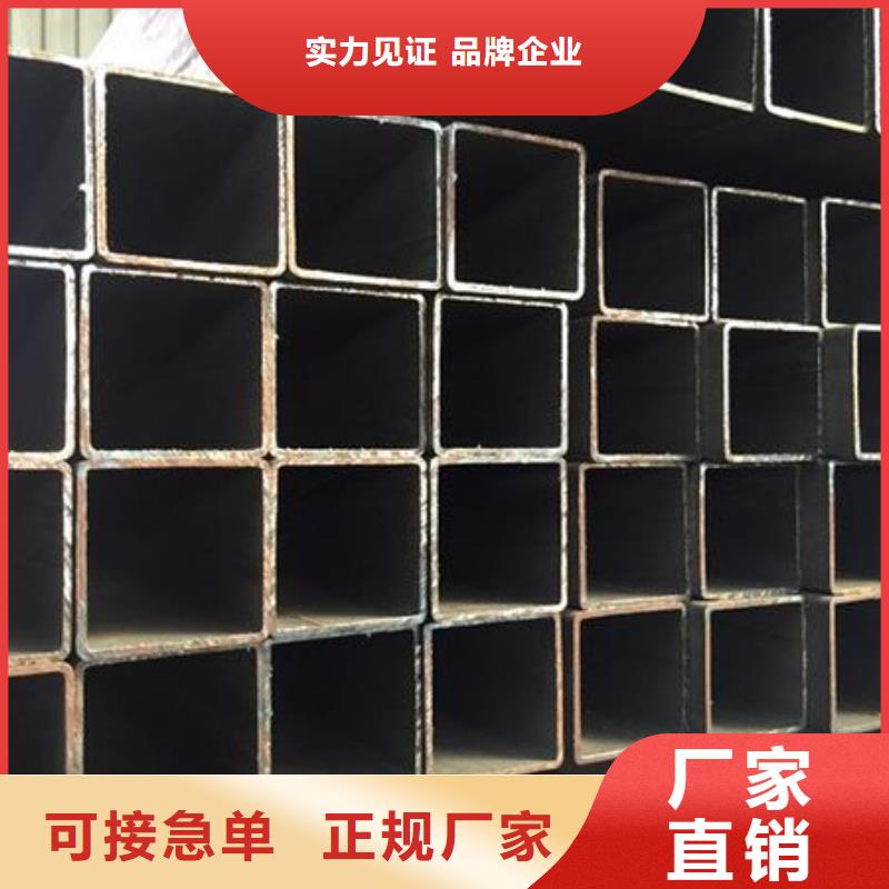 供应Q345B无缝方管的厂家