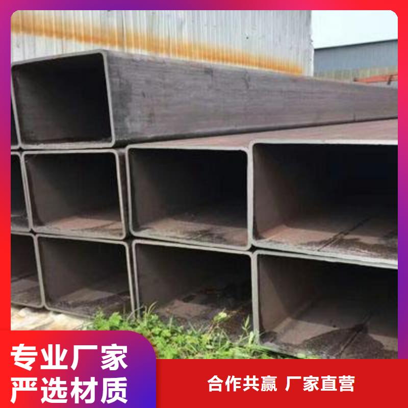 买Q345B无缝方管不要贪图便宜