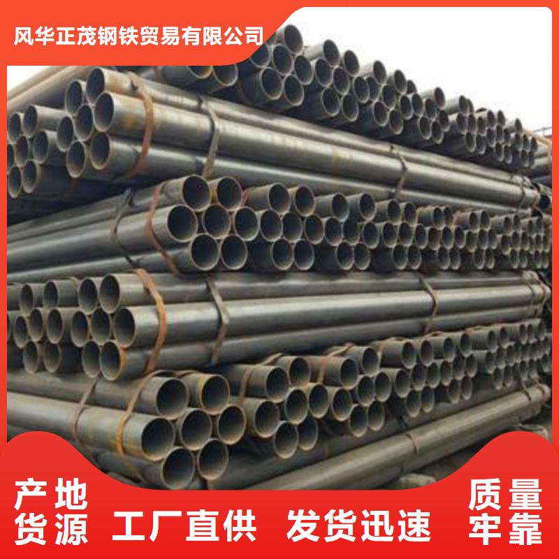 20#无缝方矩管厂家现货