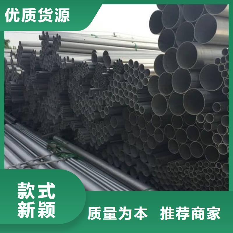 Q355B无缝方管全国供应厂家