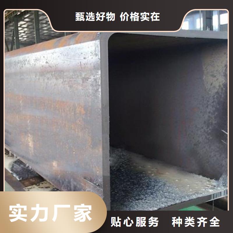 销售Q355E方管_诚信企业