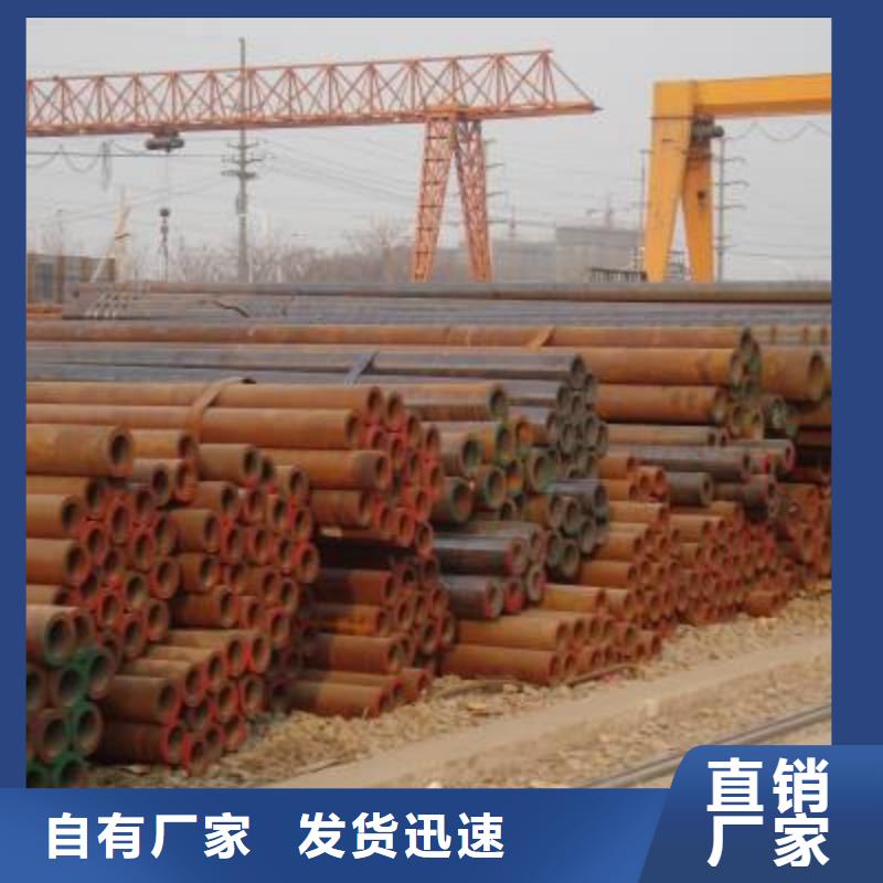 Q355B无缝方管存货充足