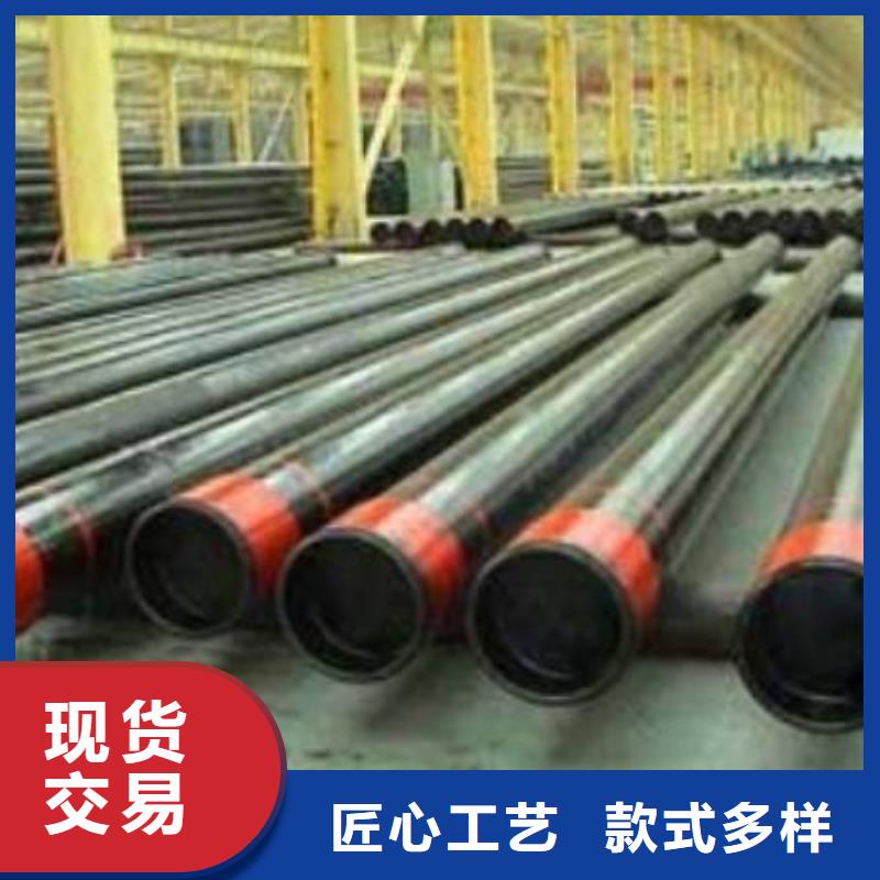 20#方矩管、20#方矩管生产厂家-本地商家