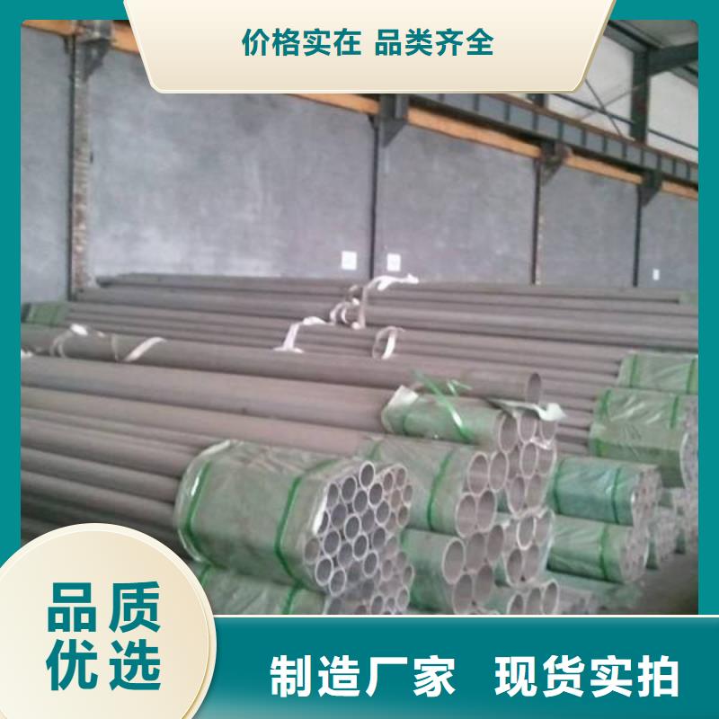 2025质优价廉#20#方矩管制造商#来图定制