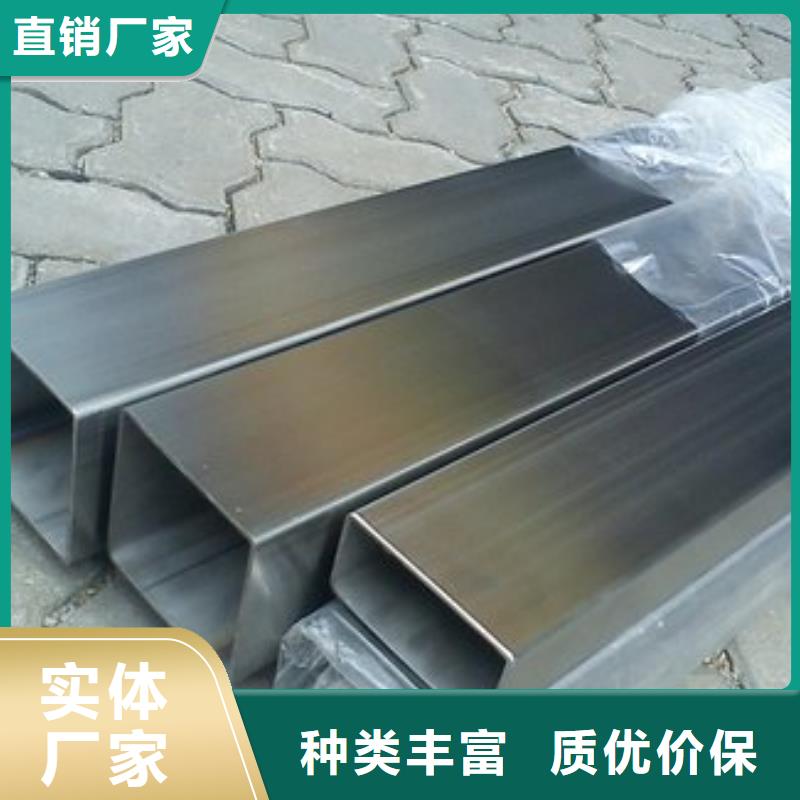 经验丰富的20#大口径方管供货商