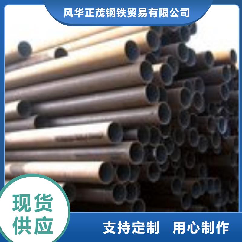 Q345C方矩管厂家供货