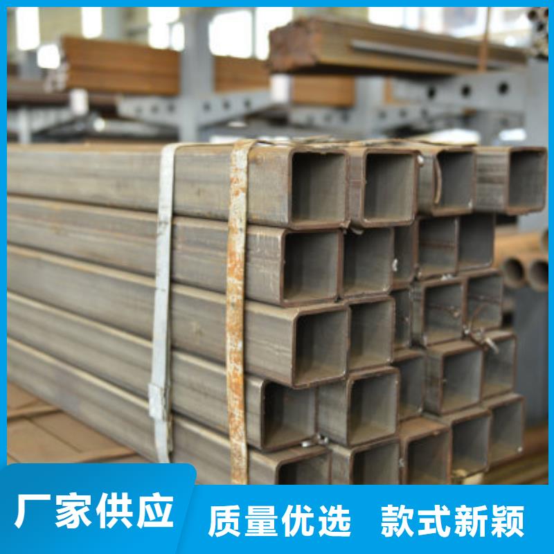 Q345C方矩管自产自销