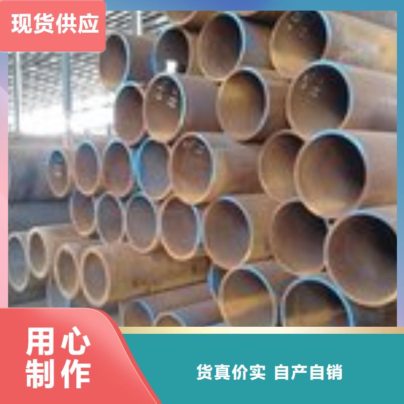 经验丰富的20#大口径方管供货商