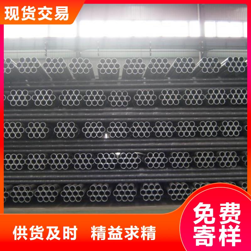 12Cr1MoVG高压锅炉管
12Cr1MoVG高压合金钢管
12Cr1MoVG高压无缝钢管
15CrMoG高压锅炉管
15CrMoG高压合金钢管
15CrMOG高压无缝钢管12Cr1MoVG高压锅炉管
12Cr1MoVG高压合金钢管
12Cr1MoVG高压无缝钢管
15CrMoG高压锅炉管
15CrMoG高压合金钢管
15CrMOG高压无缝钢管量大从优